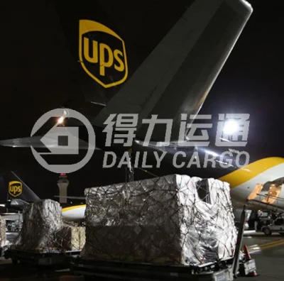 UPS Express Courier de China Alibaba 1688 Entrega a Angola por Air Shipping Agent